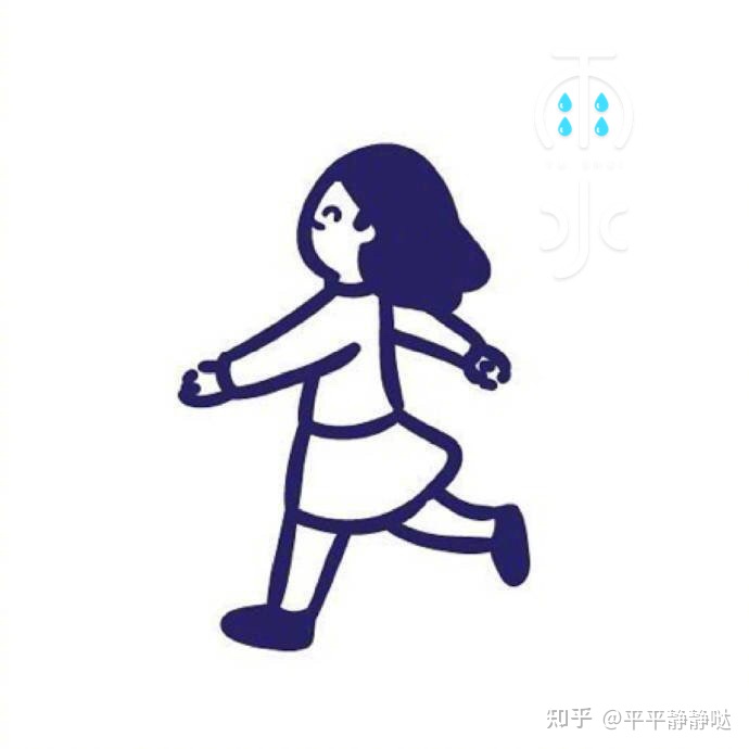 单纯小清新的女生网名