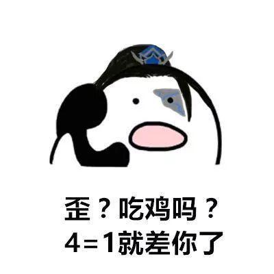 关于tfboys的网名大全_⇘ 〃狠心