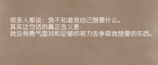 快手网名独一无二的那种霸气超拽 我的心是一卷空白的录