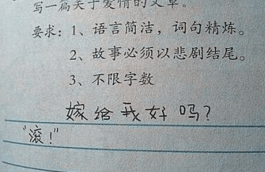 诛仙家族名字-- ㈱◎连⑨