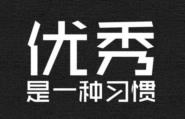 甜到爆的情侣网名一个字--他她