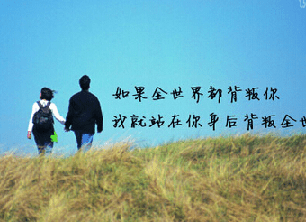 伤感有含义的网名女生