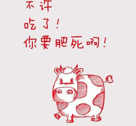 伤感5个字网名