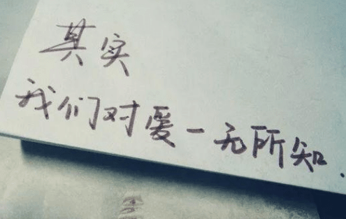 五个字古风韵味的网名女带笙