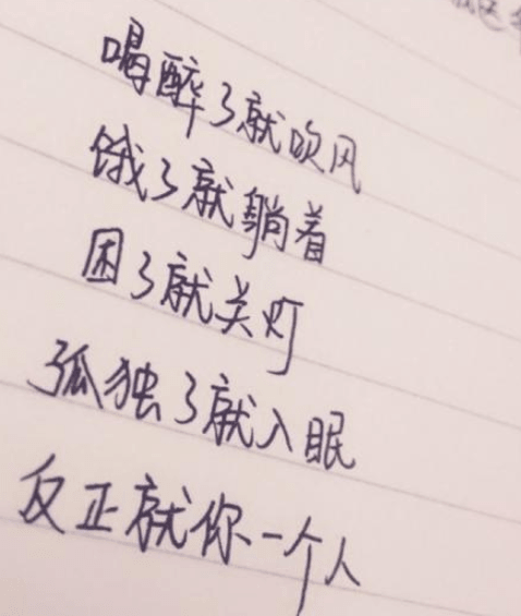 简单情侣网名四个字的、-插曲而已|回归正途