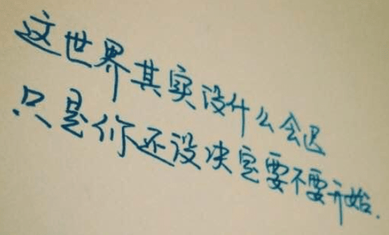 好听微信名字高端大气