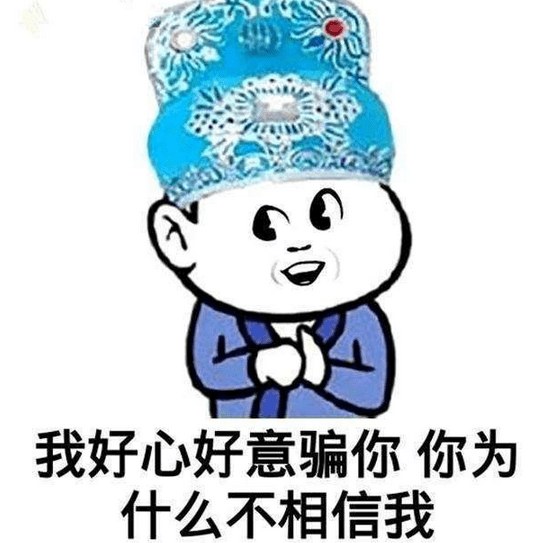 2021年最火的昵称