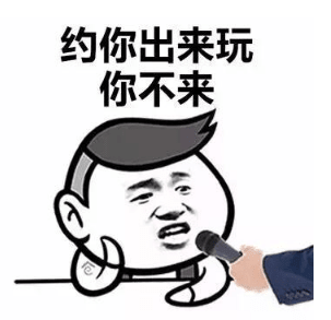 qq网名爱情男生