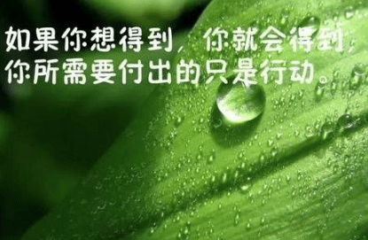 烟花再美只是瞬间网名