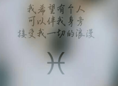 有意境的精油开背名字